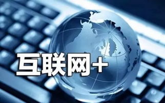 物聯(lián)網(wǎng)加碼凈水產(chǎn)業(yè) 共享凈水器的崛起與互聯(lián)網(wǎng)數(shù)據(jù)服務