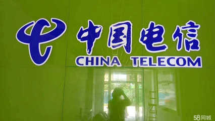 成都錦遠(yuǎn)數(shù)碼科技 通訊設(shè)備代理領(lǐng)域的專(zhuān)業(yè)服務(wù)商