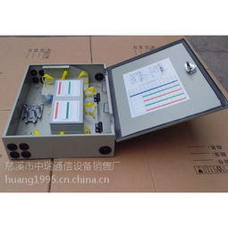 慈溪市中瑞通信設備銷售廠供應產品列表