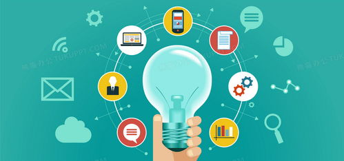 點亮創(chuàng)意之光 免費獲取淘寶科技海報矢量素材，探索環(huán)境科技新未來