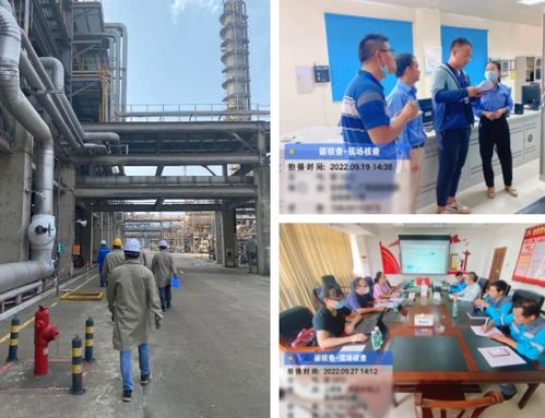 博世科以科技創(chuàng)新驅(qū)動雙碳戰(zhàn)略，賦能綠色低碳發(fā)展新征程